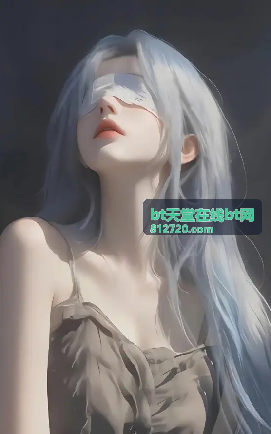 bt天堂在线bt网推荐电视剧封面